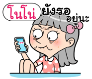 406796164