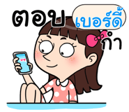 406796555