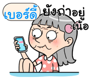 406796556