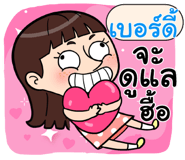 406796562