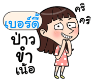 406796566