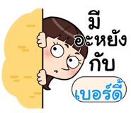 406796567