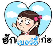 406796572