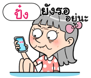 406796796
