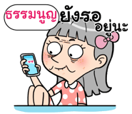 406797068