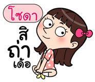 406797126