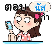 406798003