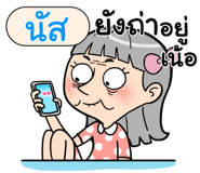 406798004