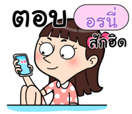 406798131