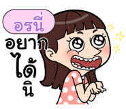406798136