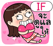406798234