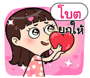406798277