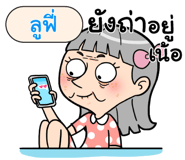 406798356