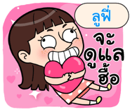 406798362