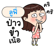 406798366