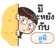 406798367