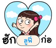 406798372