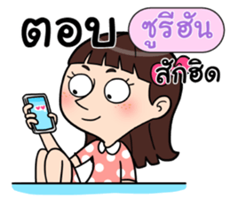 406798619