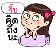 406798981