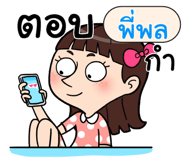 406800347