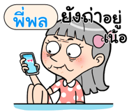 406800348