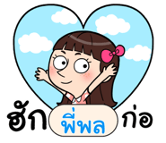406800364