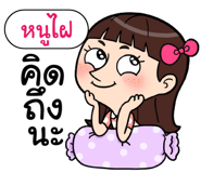 406801437