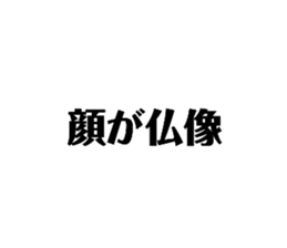 406801467