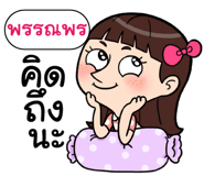 406801557