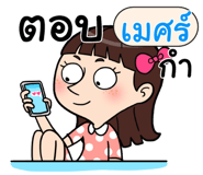 406802659
