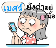 406802660