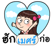 406802676