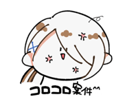406811393