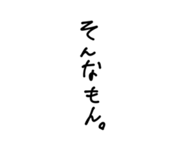 406814664
