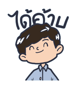 ซีเรียสคอปเตอร์ รูปที่ 7