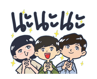 ซีเรียสคอปเตอร์ รูปที่ 8