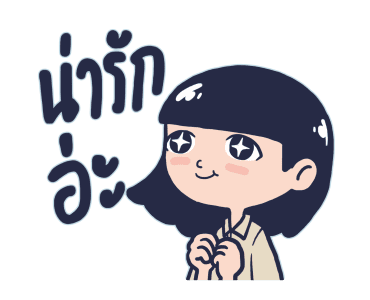 ซีเรียสคอปเตอร์ รูปที่ 19