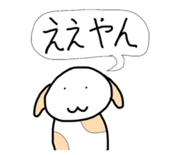 406833861