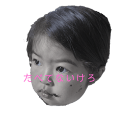 406835047