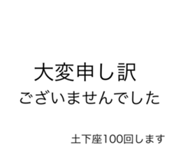 406837348