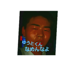 406838252