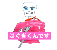 406838270