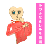 406838272