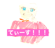 406838274
