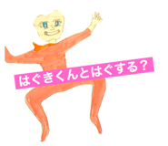 406838275