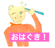 406838276