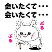 406844148