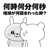 406844156