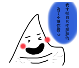 406846063