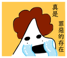 406846074